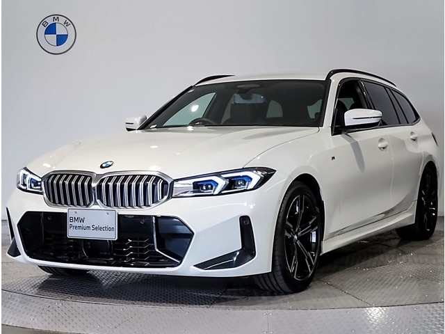 3シリーズツーリング 318i Mスポーツ 
