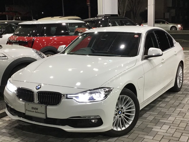 3シリーズセダン 330e iパフォーマンス ラグジュアリー 