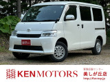 タウンエースバン 1.5 GL 4WD ワンセグ/ナビ/ETC/衝突安全ブレーキ