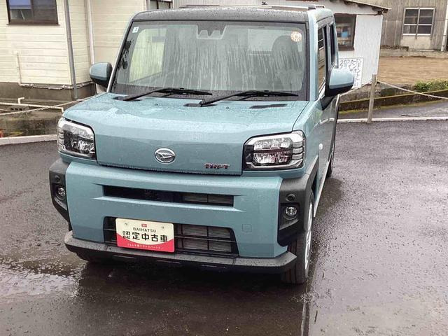 タフト G 