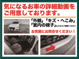 ソリオ 1.2 G 