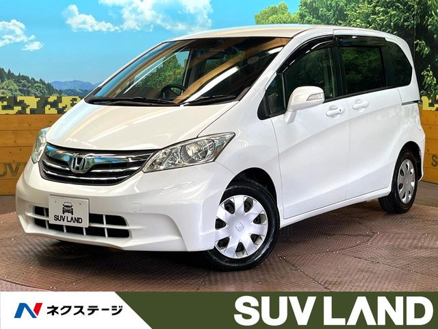 フリード 1.5 G ジャストセレクション 