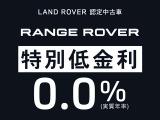 レンジローバー オートバイオグラフィ 3.0L D300 スタンダードホイールベース ディー...