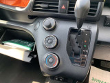 ★他県からのお問い合わせは『喜んで!』お受けいたします!陸送日、納車までの流れ等々、何でもお気軽にお問い合わせ下さい!