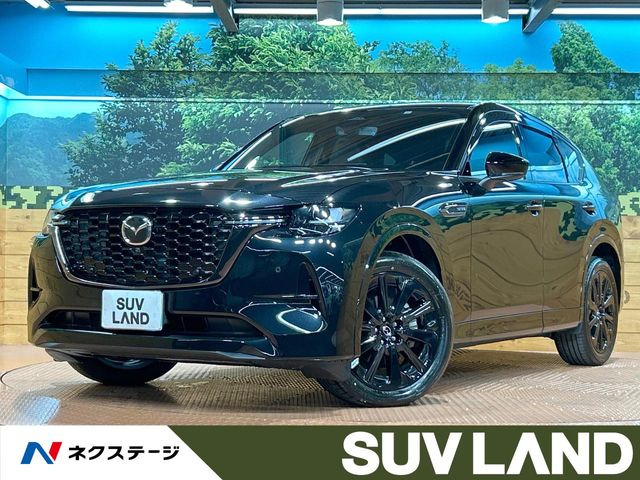 CX-60 3.3 XD ハイブリッド エクスクルーシブスポーツ ディーゼル 4WD 