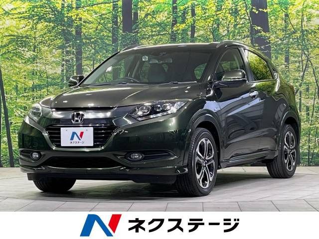ヴェゼル 1.5 ハイブリッド Z 