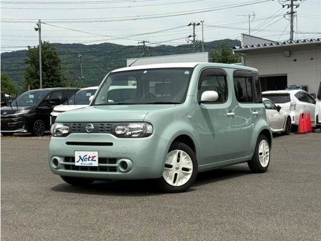 キューブ 1.5 15X 