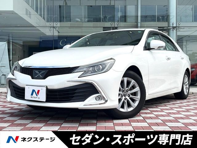 マークX 2.5 250G 