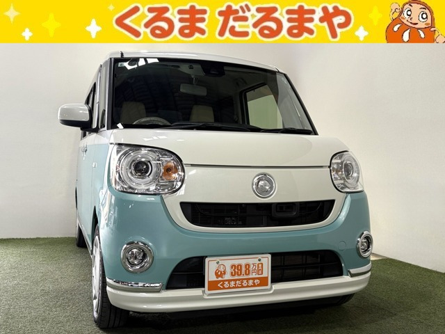 ムーヴキャンバス G メイクアップ SAII 