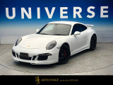 ポルシェ 911 カレラ GTS