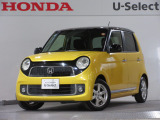 ホンダ N-ONE