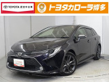 トヨタ カローラツーリング