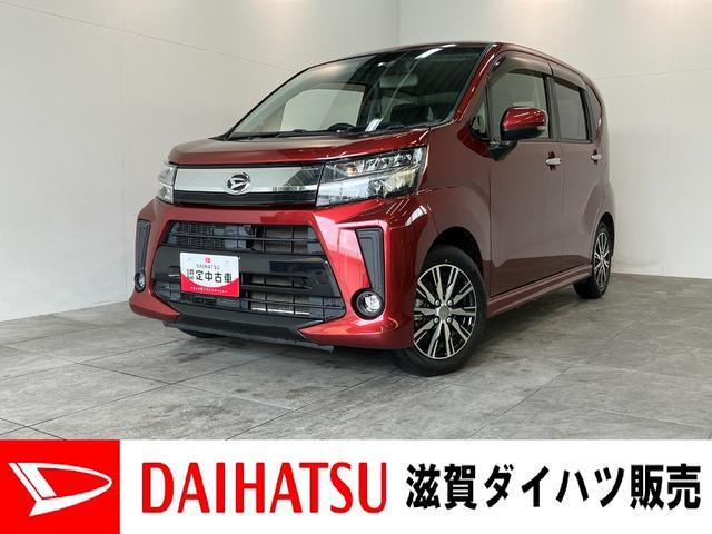 ムーヴカスタム X リミテッド SAIII 