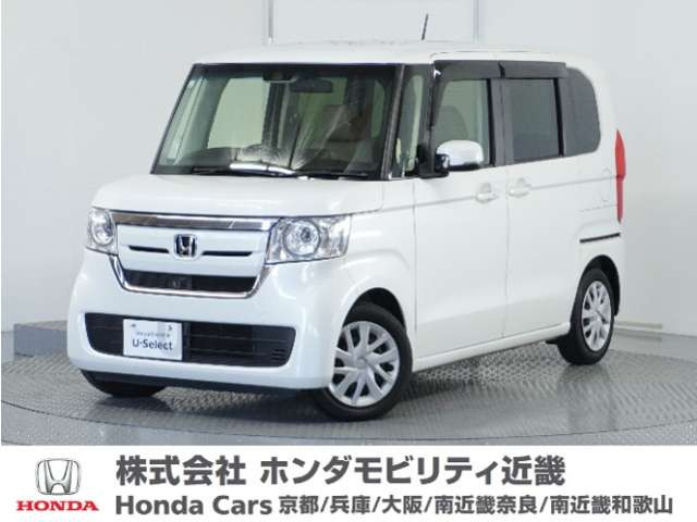 N-BOX G L ホンダセンシング 