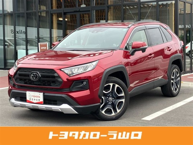 RAV4 2.0 アドベンチャー 4WD 