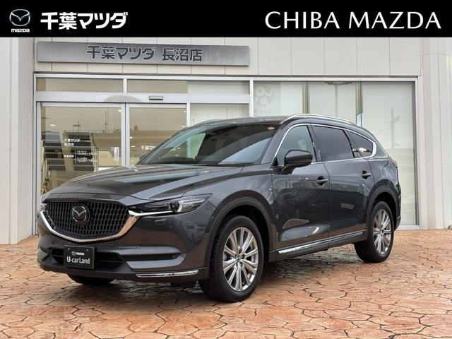CX-8 2.5 25T エクスクルーシブ モード 4WD 