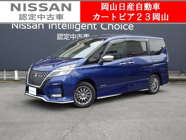 セレナ 1.2 e-POWER AUTECH セーフティパッケージ