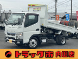三菱ふそう キャンター