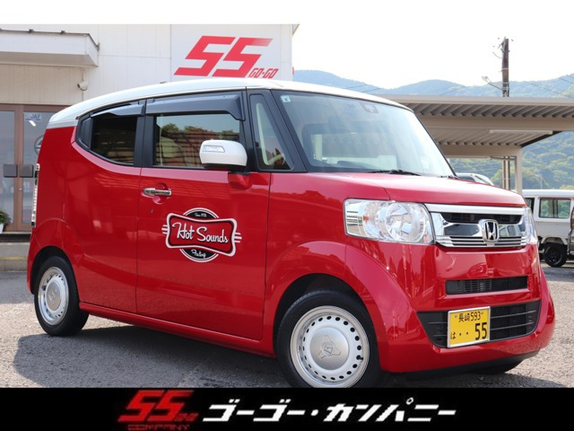 N-BOXスラッシュ G L インテリアカラーパッケージ 