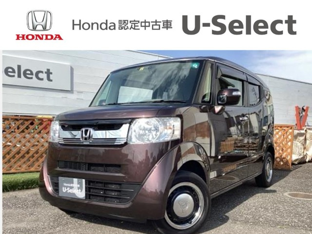 N-BOXスラッシュ G Lパッケージ 4WD 
