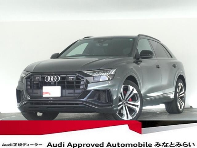Q8 55 TFSI クワトロ デビューパッケージ ラグジュアリー 4WD 