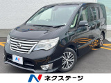 クロスギアPKG 純正ナビ 両側パワースライドドア ETC スマートキー