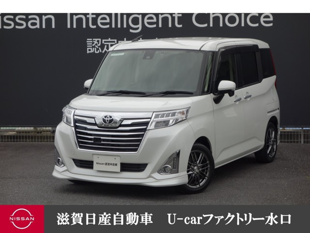 ルーミー 1.0 カスタム G-T 