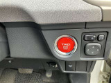 プッシュスタートです。カギを出さずにエンジン始動できます