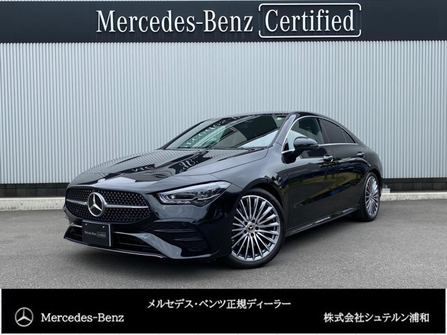 CLAクラス CLA200d AMGラインパッケージ 