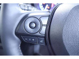 ステアリングスイッチは、運転時も手を離さずともオーディオの操作もでき、便利です