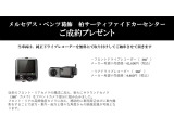 AMG GT 43 クーペ MP202501