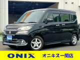 この度は、ONIX一関店の車両をご覧いただきありがとうございます!!是非お気軽にご来店くだい!!営業時間10:00〜19:00 定休日は火曜日・祝日 TEL0191-21-8677