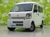 日産 クリッパー DX
