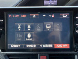 買取実績No,1※のガリバーだからこそできる高価買取!※2020年1月 (株)日本能率協会総合研究所調べ(国内中古車買取市場の大手買取専門業者を対象とした「中古自動車買取台数No.1調査」より)