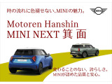 ミニカントリーマン S ALL4 DCT 4WD 