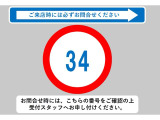 ヴェゼル 1.5 RS ホンダセンシング 