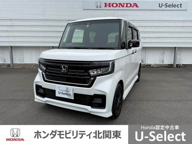 N-BOXカスタム L スタイルプラス ブラック