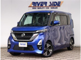 日産 ルークス ハイウェイスター Gターボ プロパイロットエディション  エマージェンシーブレーキ プロパイロット