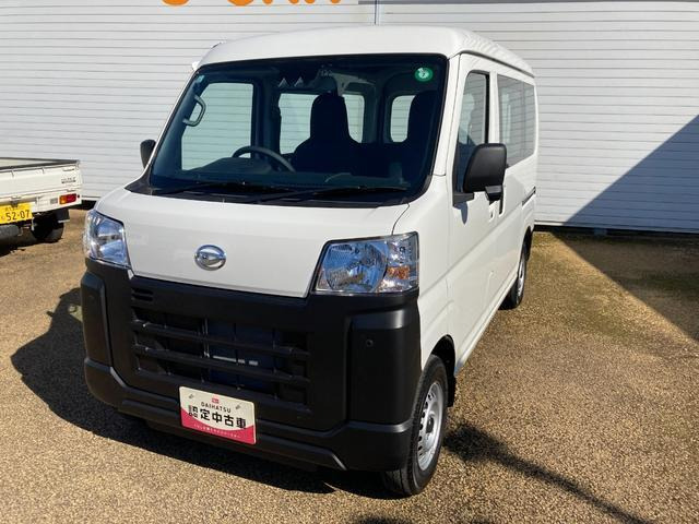 ハイゼットカーゴ スペシャル 