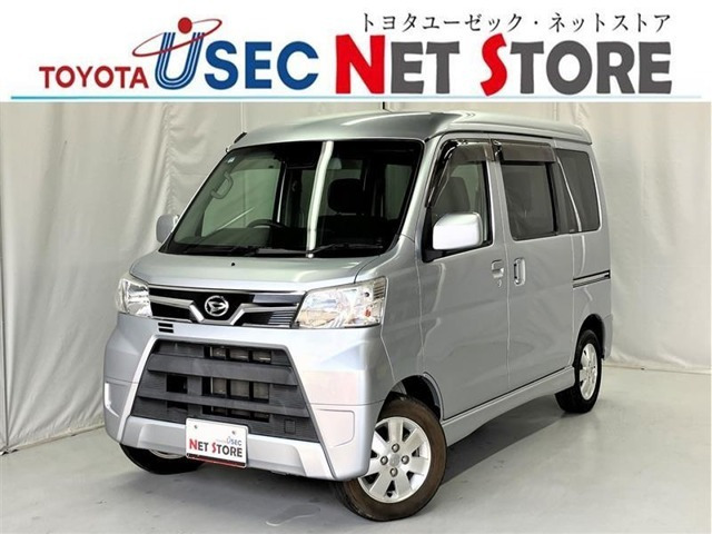 アトレーワゴン カスタムターボ RS SAIII 