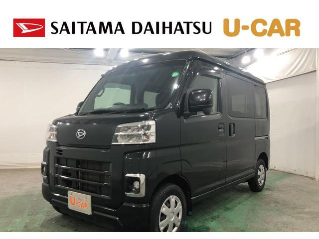 ハイゼットカーゴ クルーズ ターボ 