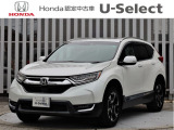 ホンダ CR-V