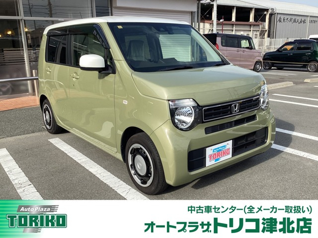 N-WGN L ホンダ センシング 