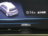 走行距離は20386kmです!