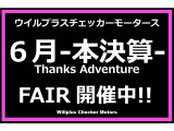 ラングラー アンリミテッド ルビコン 4WD 