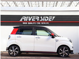 神奈川でお車を探すなら リバーサイド 。