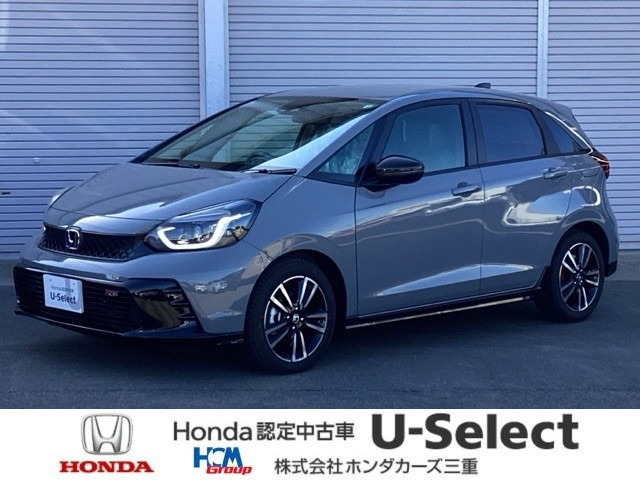 フィット 1.5 eHEV RS 
