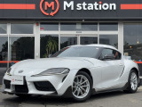 【中古車情報】トヨタ スープラ 2.0 SZ TRDフルエアロ ワンオーナー プリクラS の中古車詳細（走行距離：0.1万km、カラー：ホワイトパール、販売地域：宮城県仙台市泉区市名坂鳥井原）