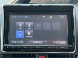 Bluetoothオーディオでスマホと連携して音楽再生が出来ます。車内に音楽をもち出そう!