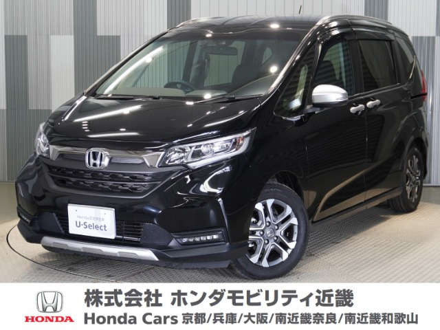 フリード+ 1.5 クロスター ホンダセンシング 